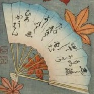 Week 10: Harm-Jan van Dam