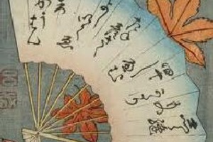 Week 10: Harm-Jan van Dam