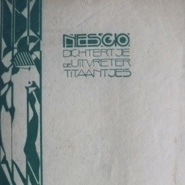 Week 44: Christiane Kuby