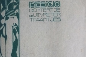 Week 44: Christiane Kuby