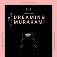 Week 48: Lukas Skowroneck