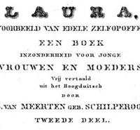 Week 41: Hilde Kugel