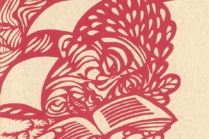 Week 44: David O. Cohen