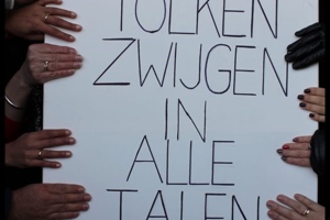 Week 3: Roemer Leushuis