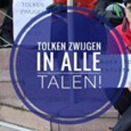 Week 25: Roemer Leushuis