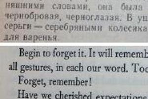 Week 39: Robbert-Jan Henkes