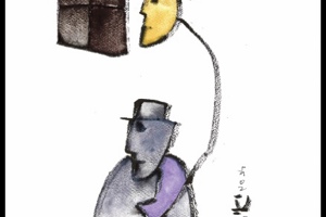 Week 40: Ton Naaijkens